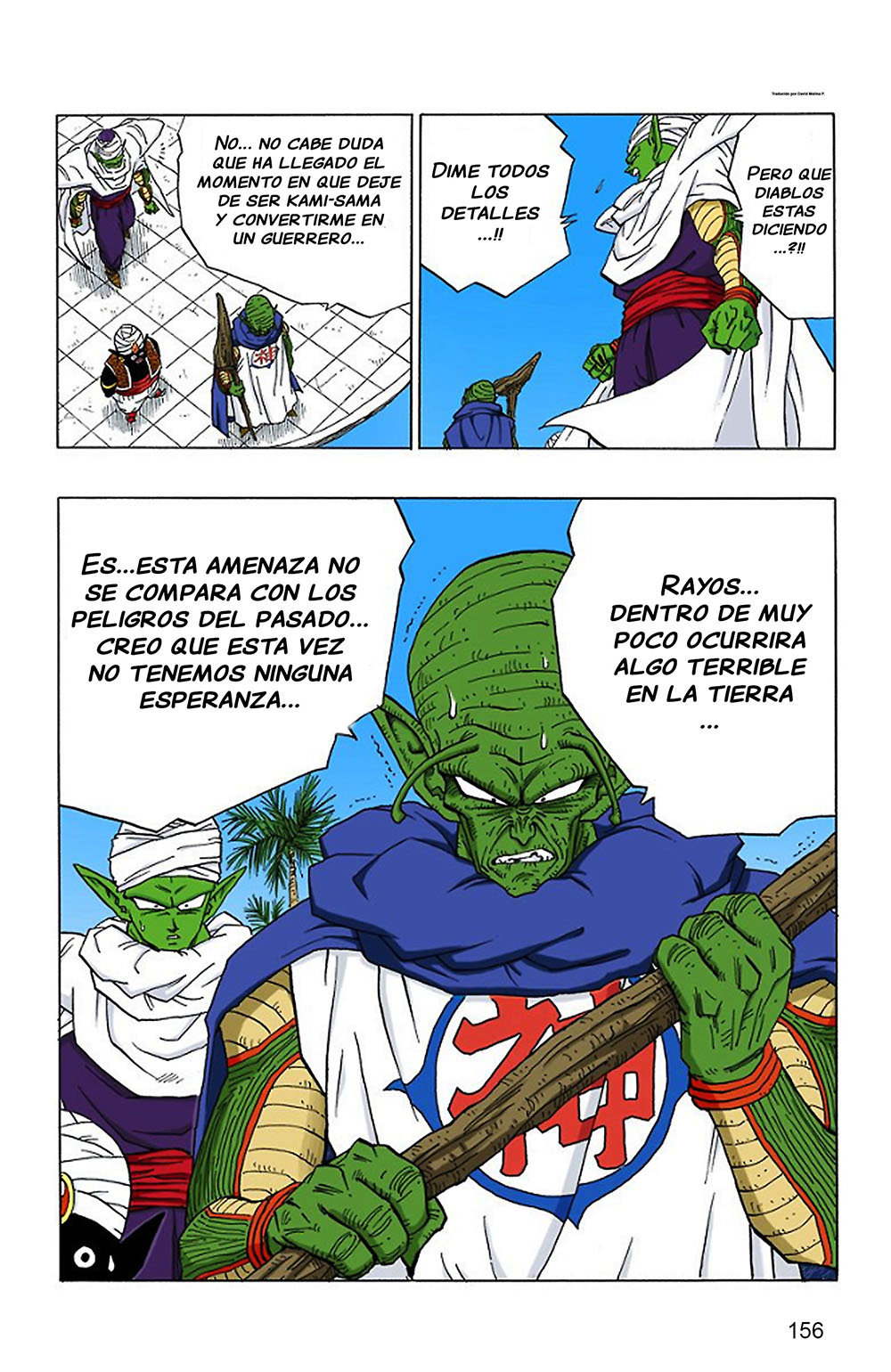 Read Dragon Ball Full Color ES Manga Online