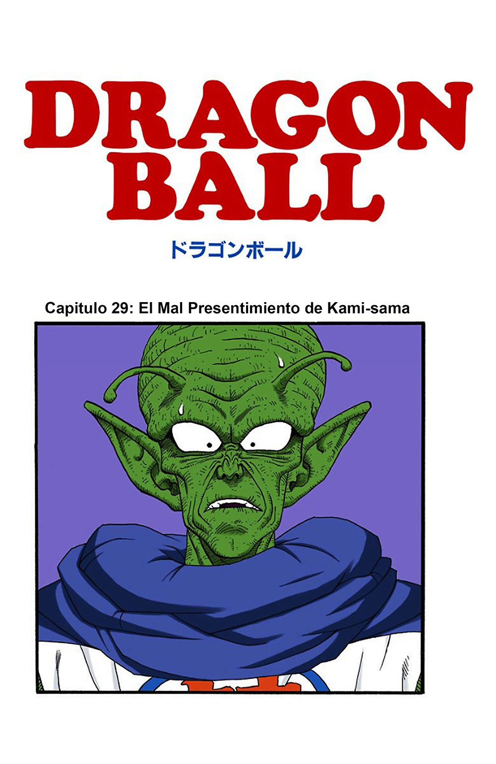 Read Dragon Ball Full Color ES Manga Online