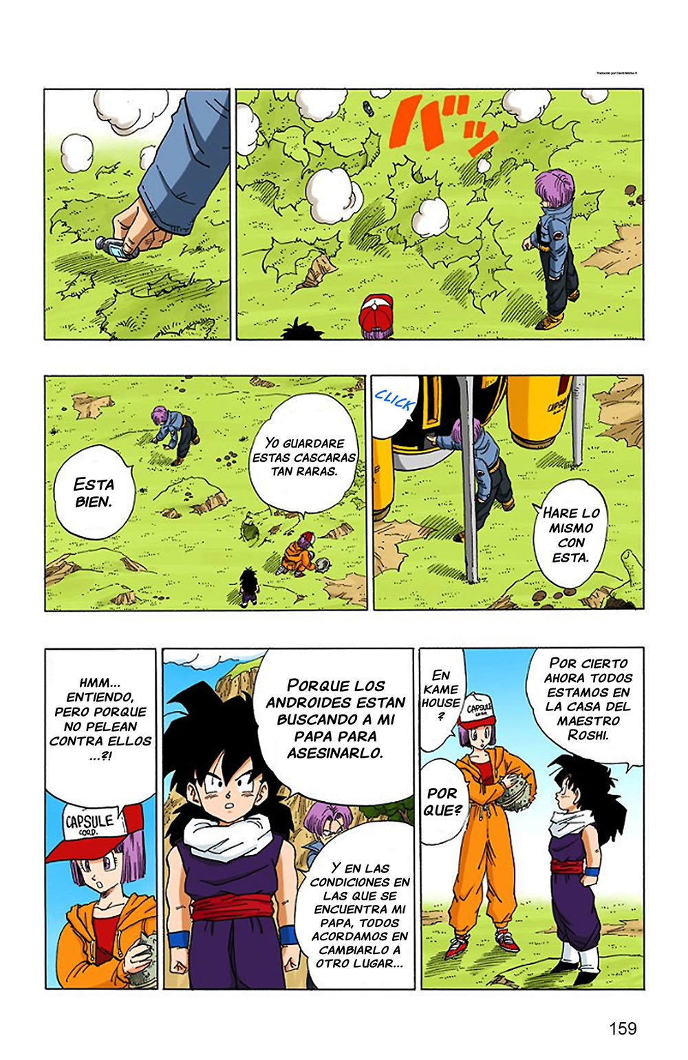 Read Dragon Ball Full Color ES Manga Online