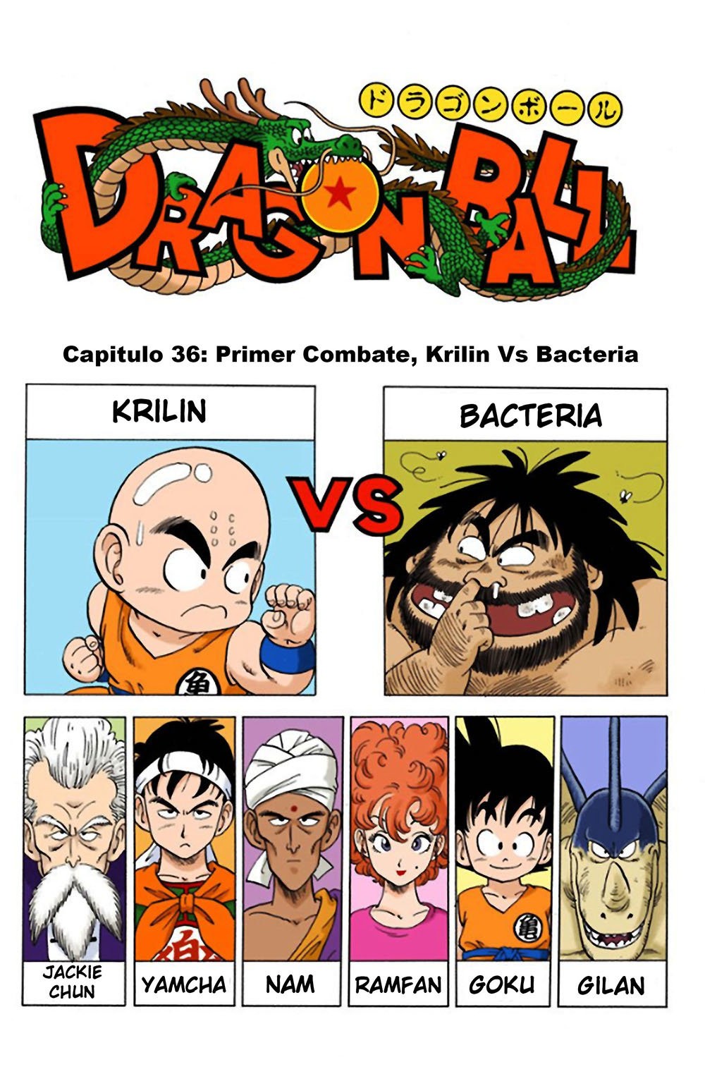 Read Dragon Ball Full Color ES Manga Online