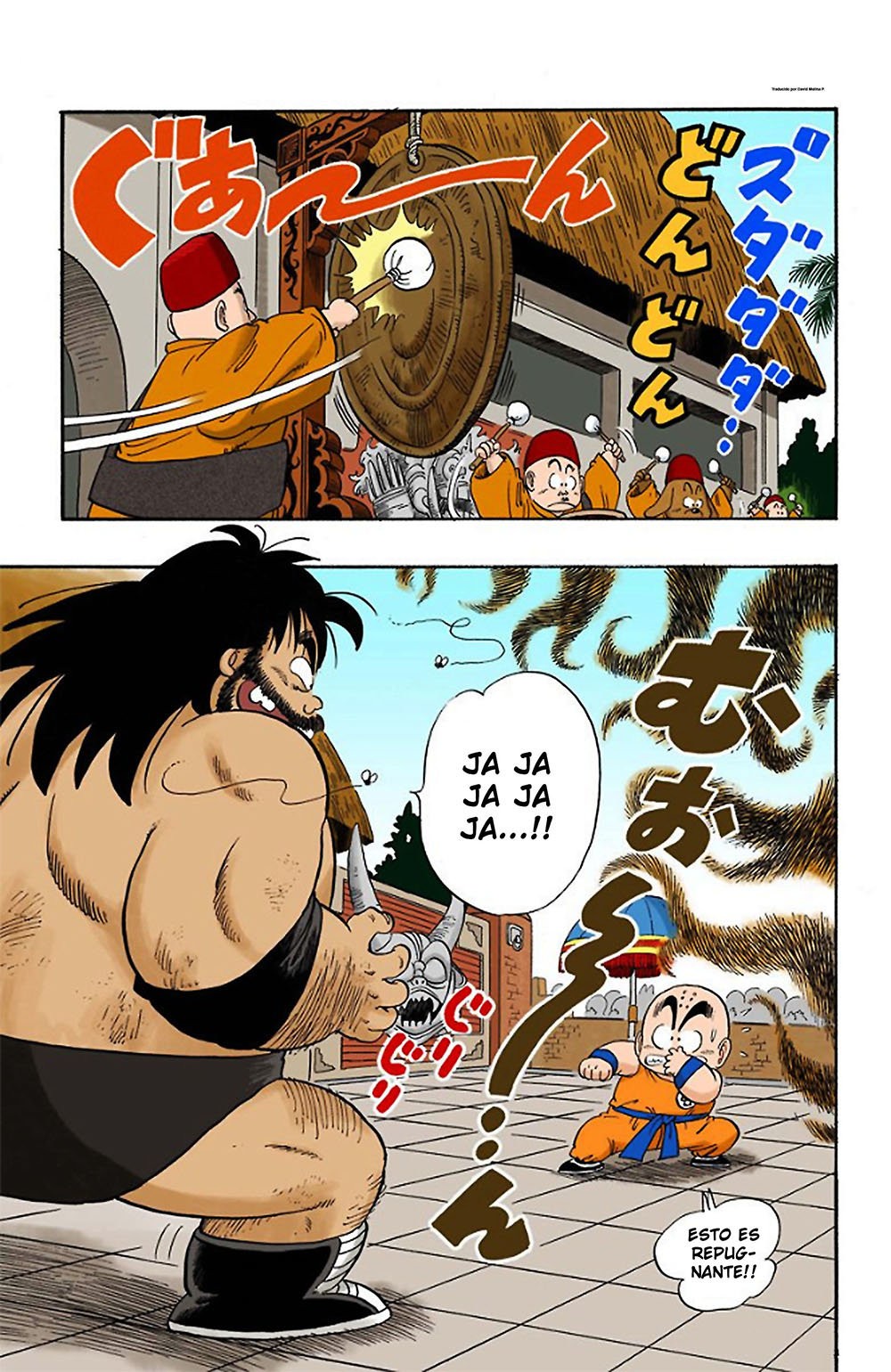 Read Dragon Ball Full Color ES Manga Online