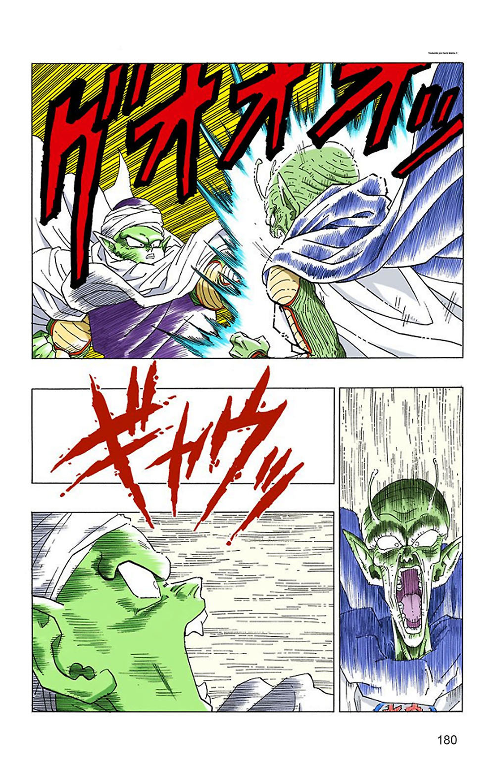 Read Dragon Ball Full Color ES Manga Online