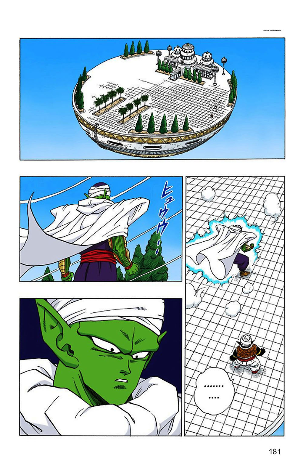 Read Dragon Ball Full Color ES Manga Online