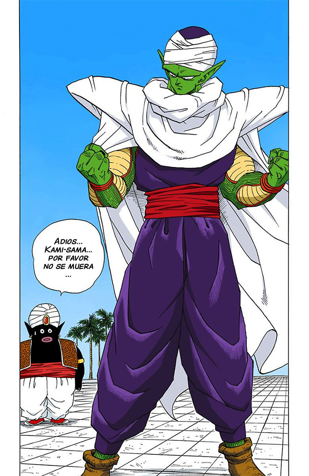 Read Dragon Ball Full Color ES Manga Online