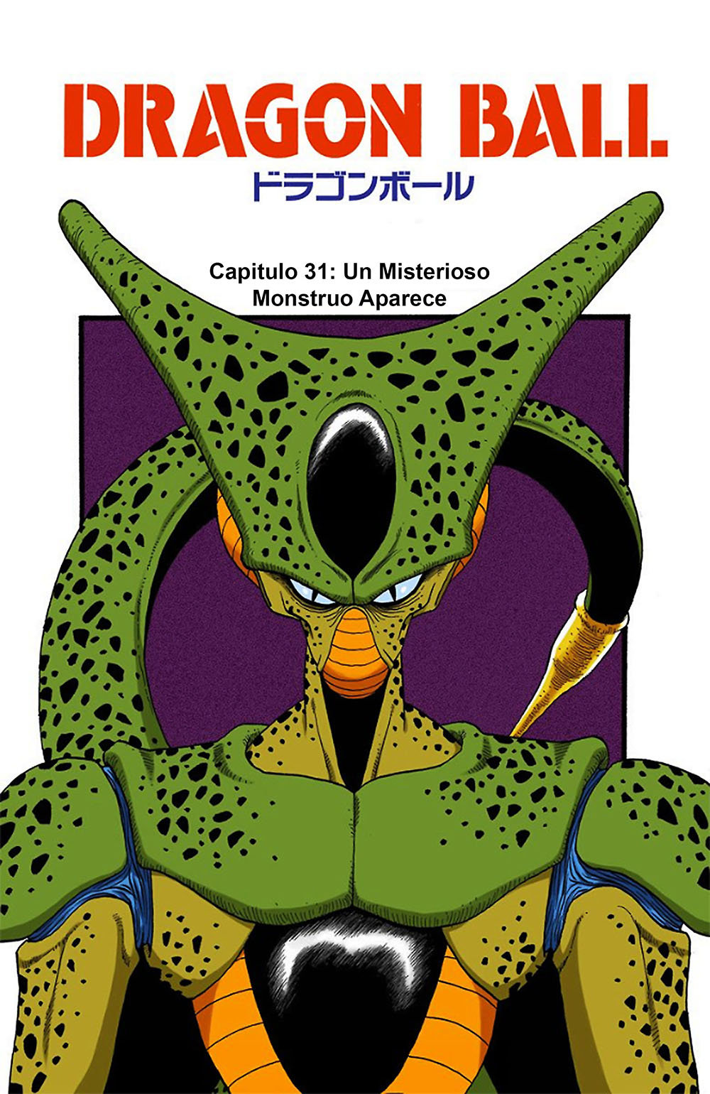 Read Dragon Ball Full Color ES Manga Online