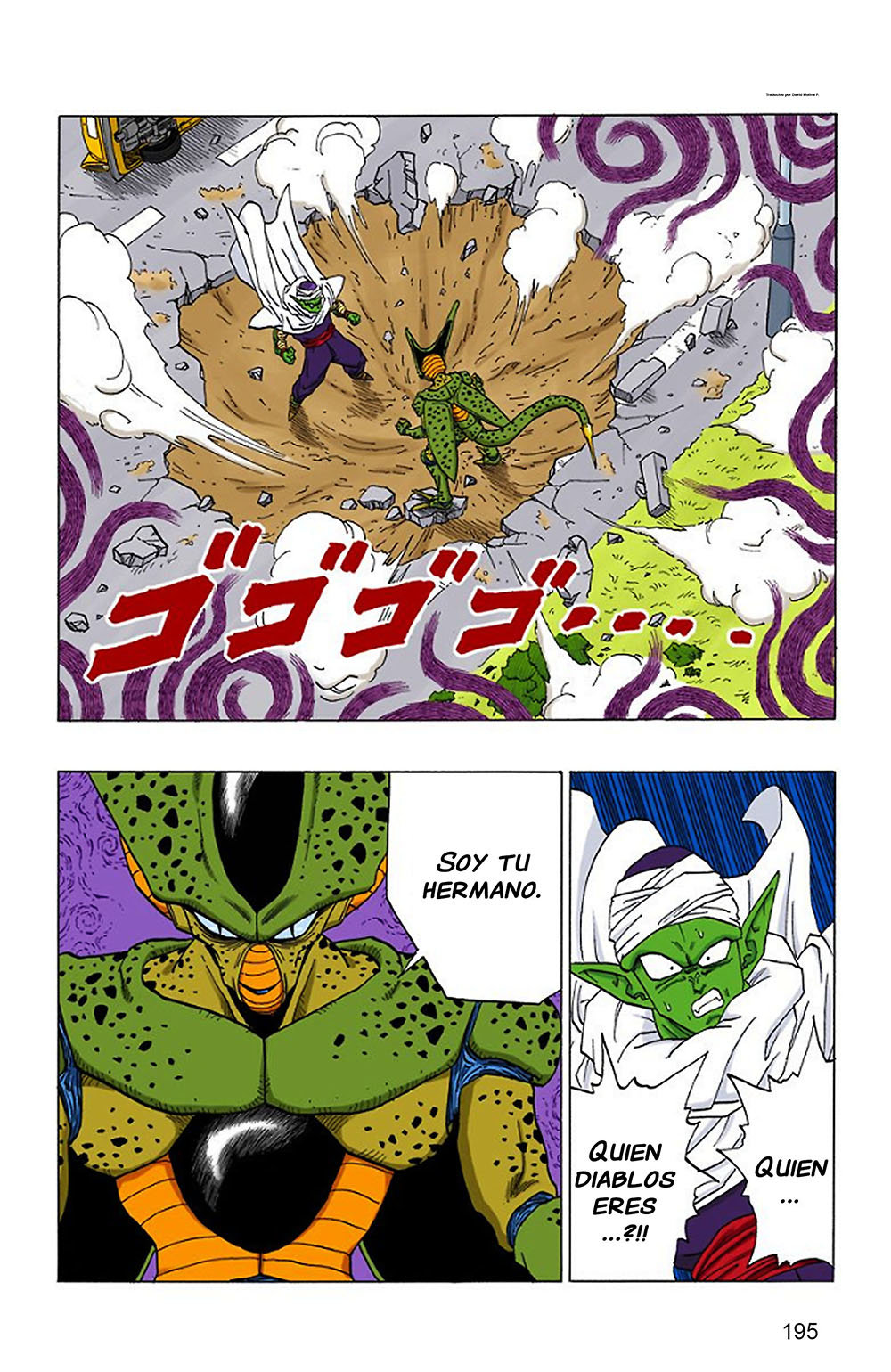 Read Dragon Ball Full Color ES Manga Online