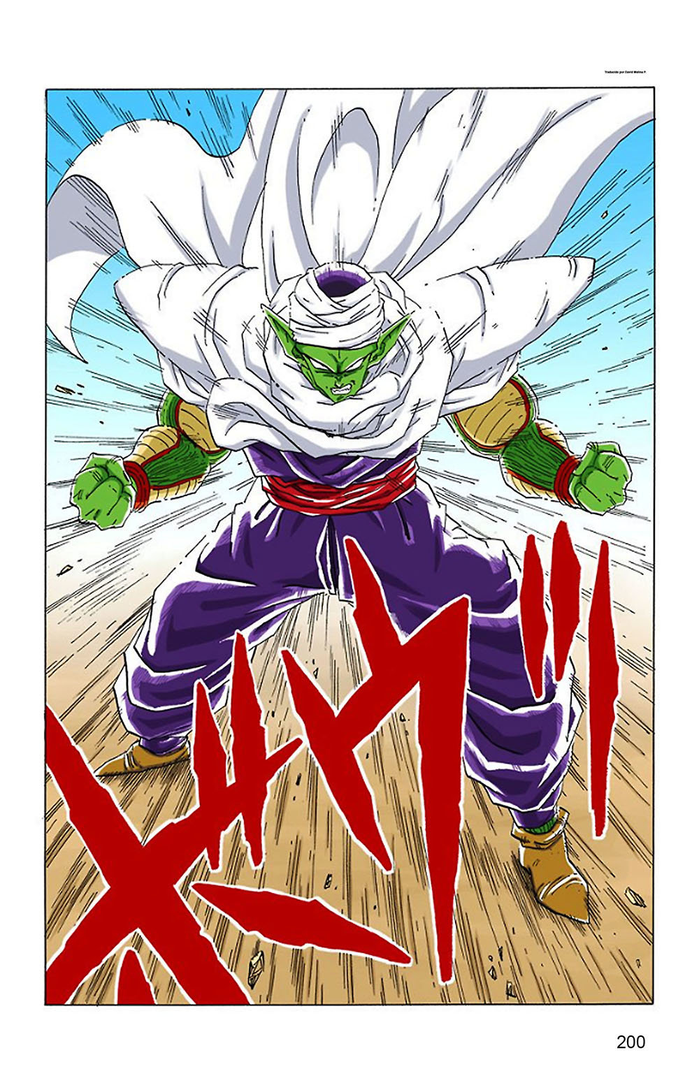 Read Dragon Ball Full Color ES Manga Online