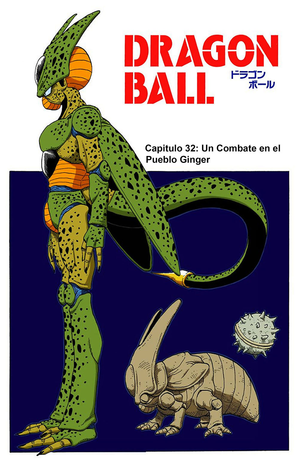 Read Dragon Ball Full Color ES Manga Online