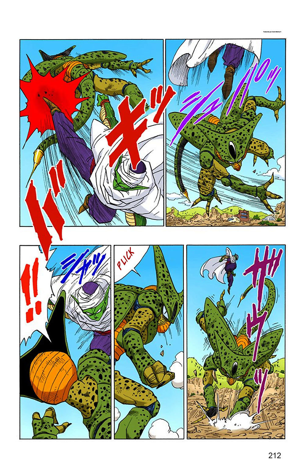 Read Dragon Ball Full Color ES Manga Online