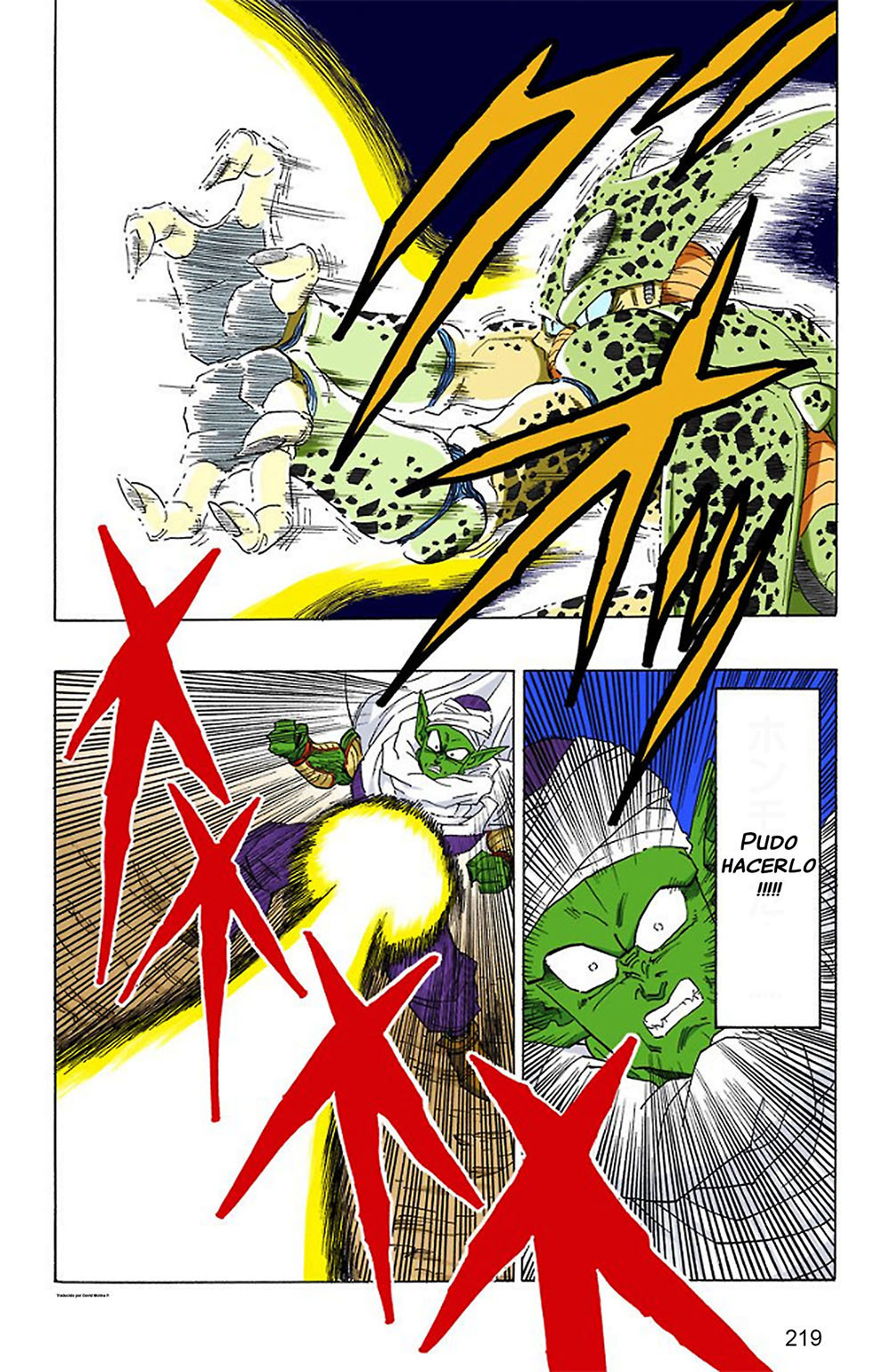 Read Dragon Ball Full Color ES Manga Online