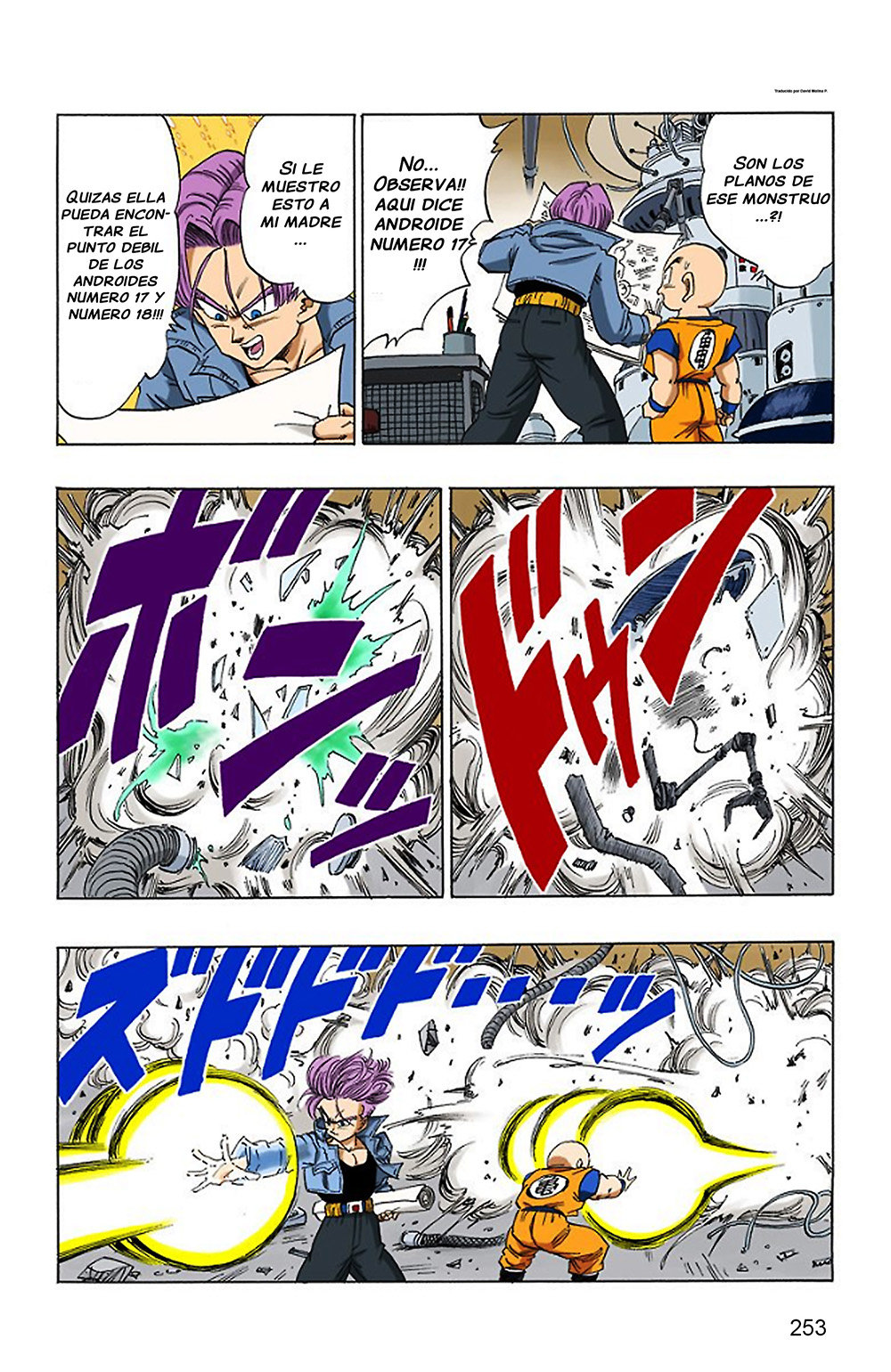 Read Dragon Ball Full Color ES Manga Online