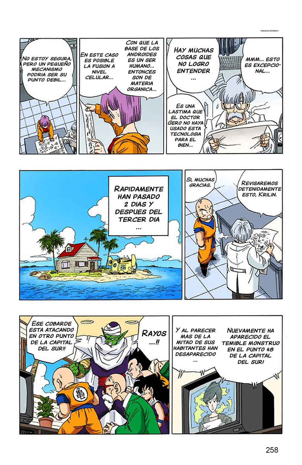 Read Dragon Ball Full Color ES Manga Online