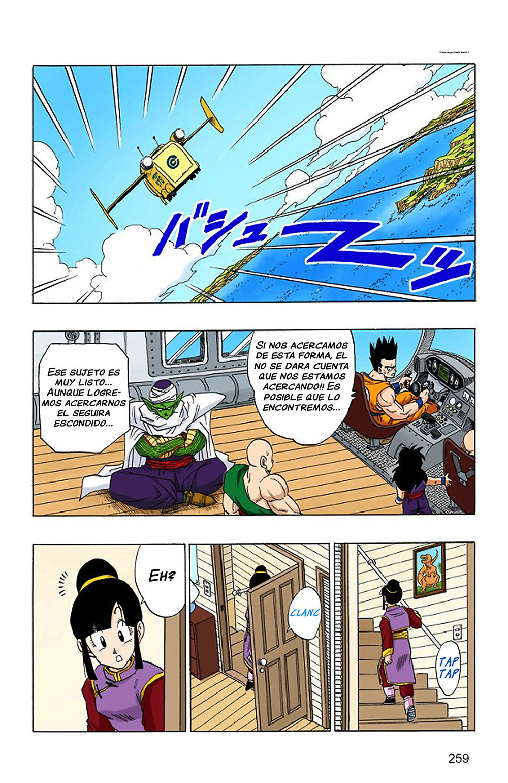 Read Dragon Ball Full Color ES Manga Online