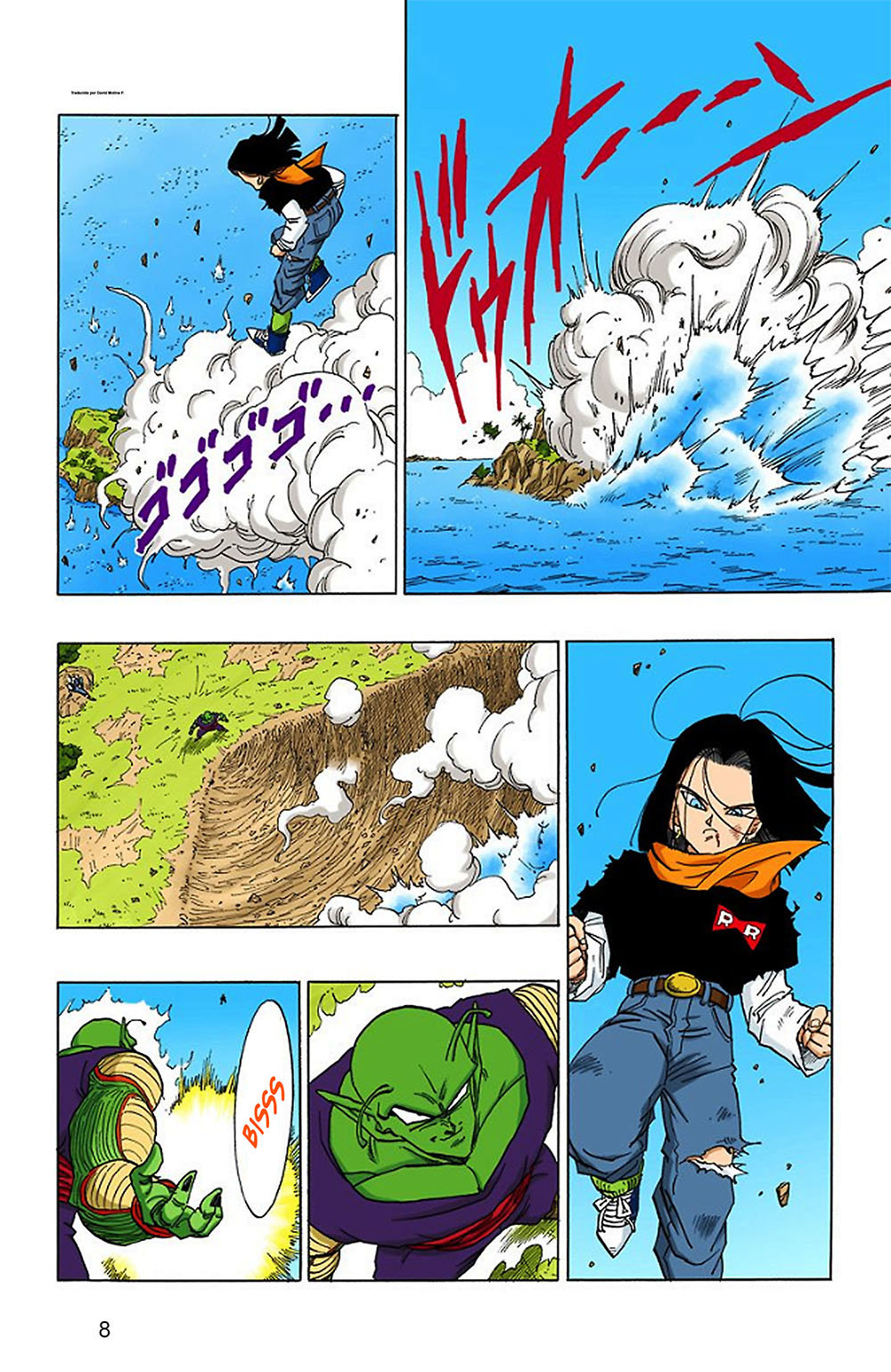 Read Dragon Ball Full Color ES Manga Online