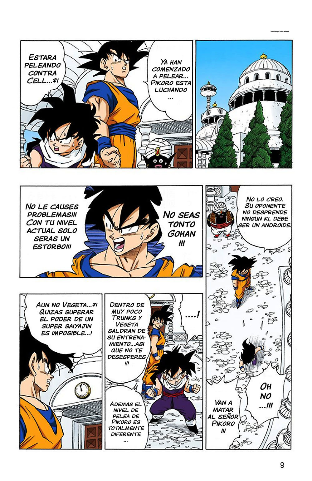 Read Dragon Ball Full Color ES Manga Online