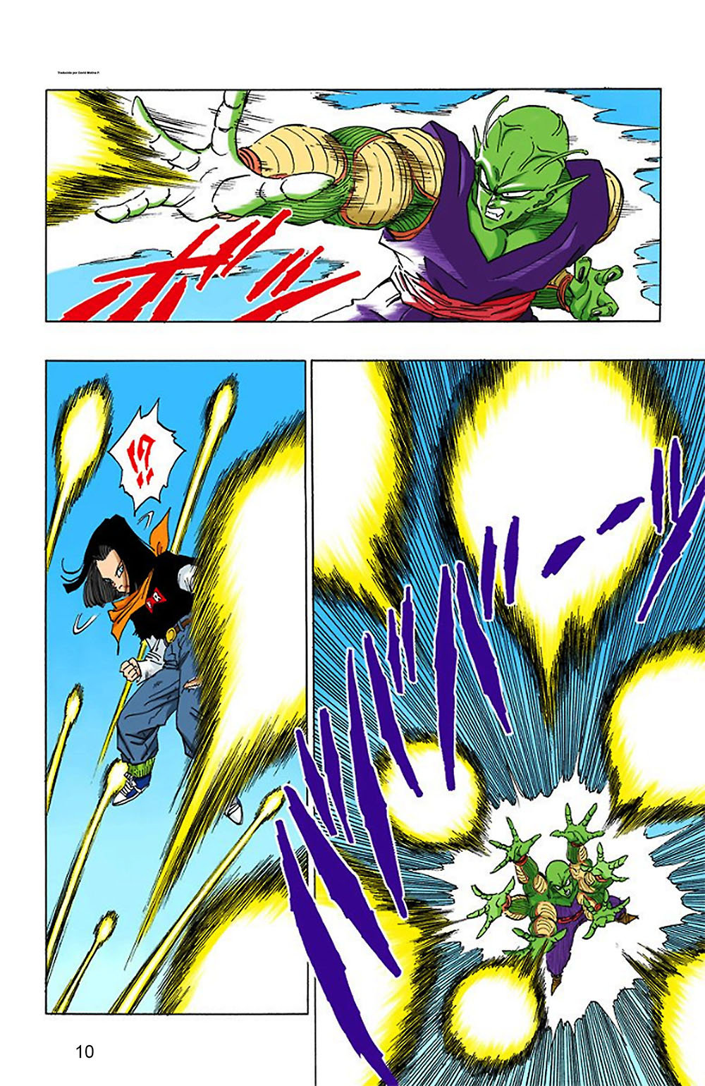 Read Dragon Ball Full Color ES Manga Online