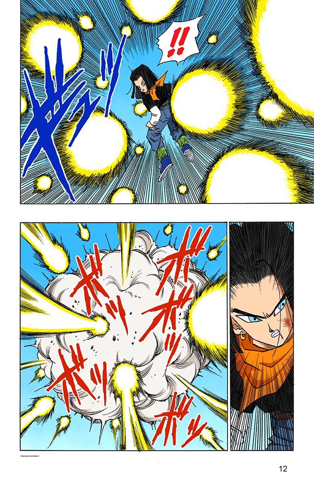 Read Dragon Ball Full Color ES Manga Online
