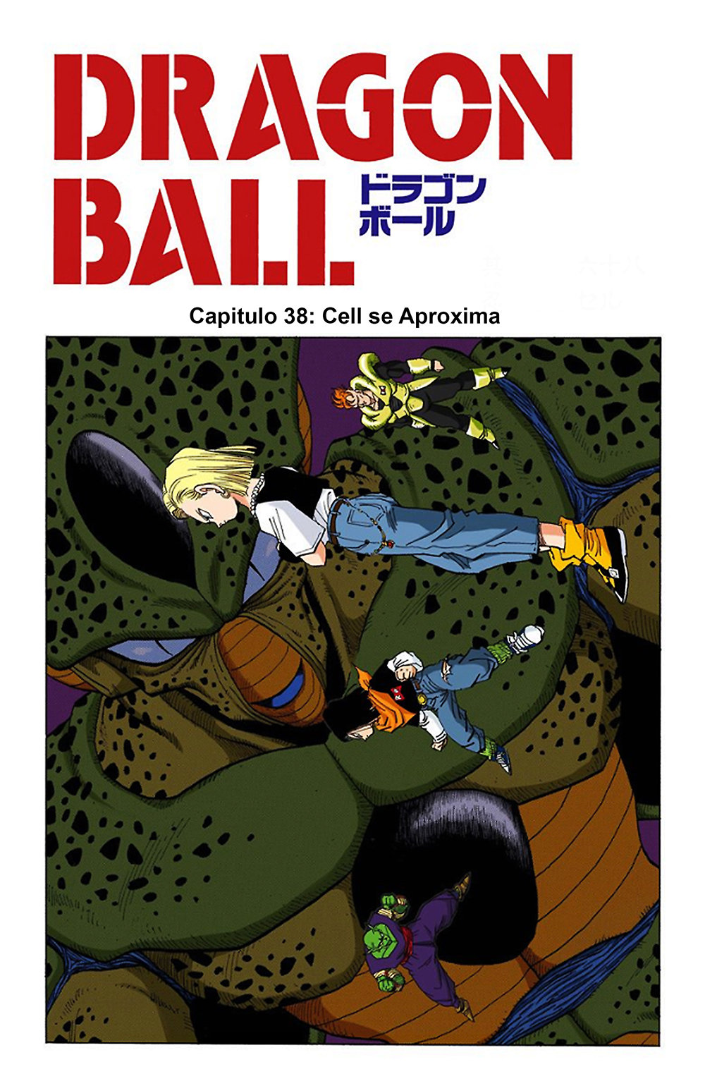 Read Dragon Ball Full Color ES Manga Online