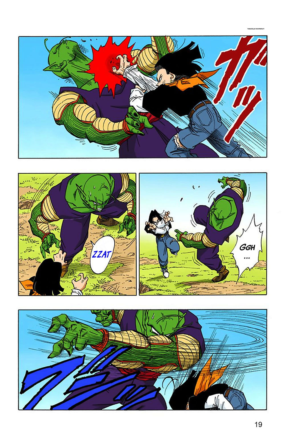 Read Dragon Ball Full Color ES Manga Online