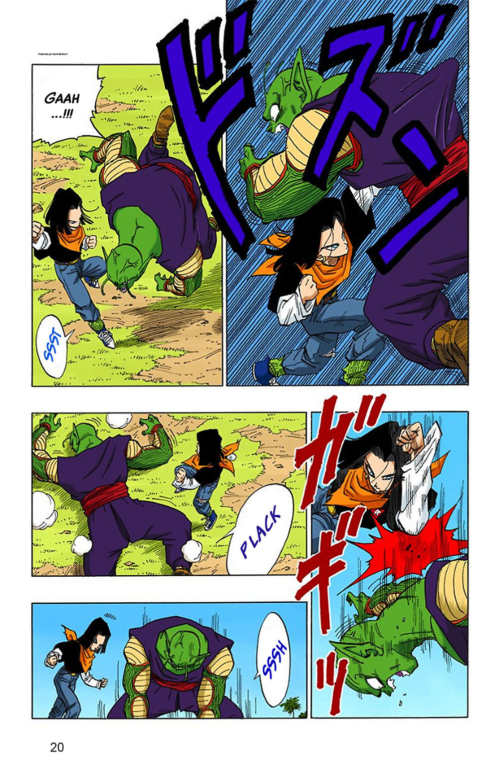 Read Dragon Ball Full Color ES Manga Online