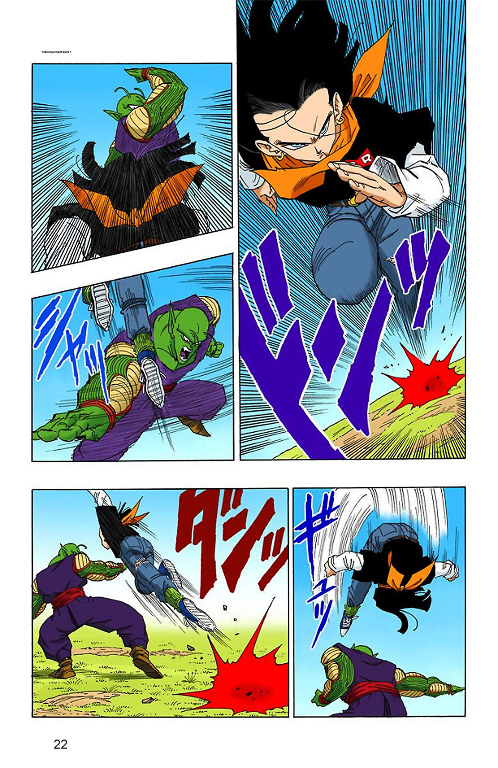 Read Dragon Ball Full Color ES Manga Online