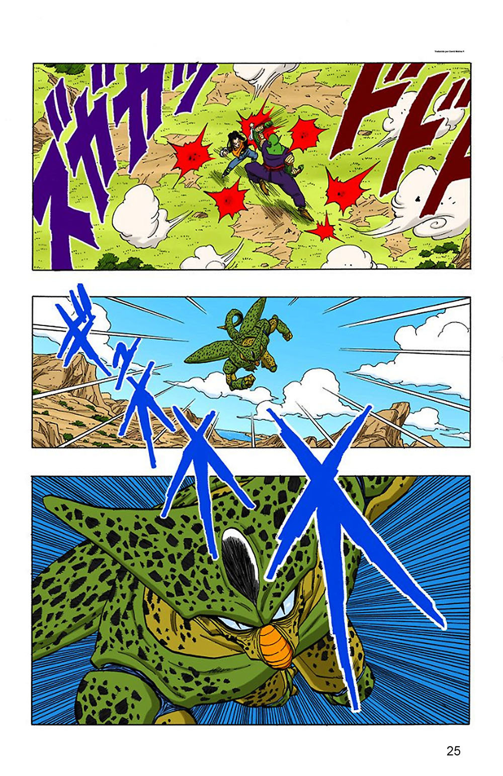 Read Dragon Ball Full Color ES Manga Online