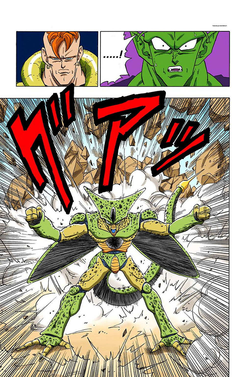 Read Dragon Ball Full Color ES Manga Online
