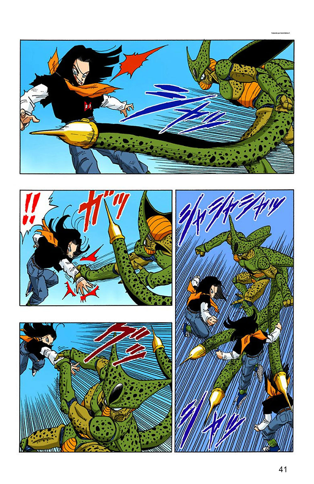 Read Dragon Ball Full Color ES Manga Online