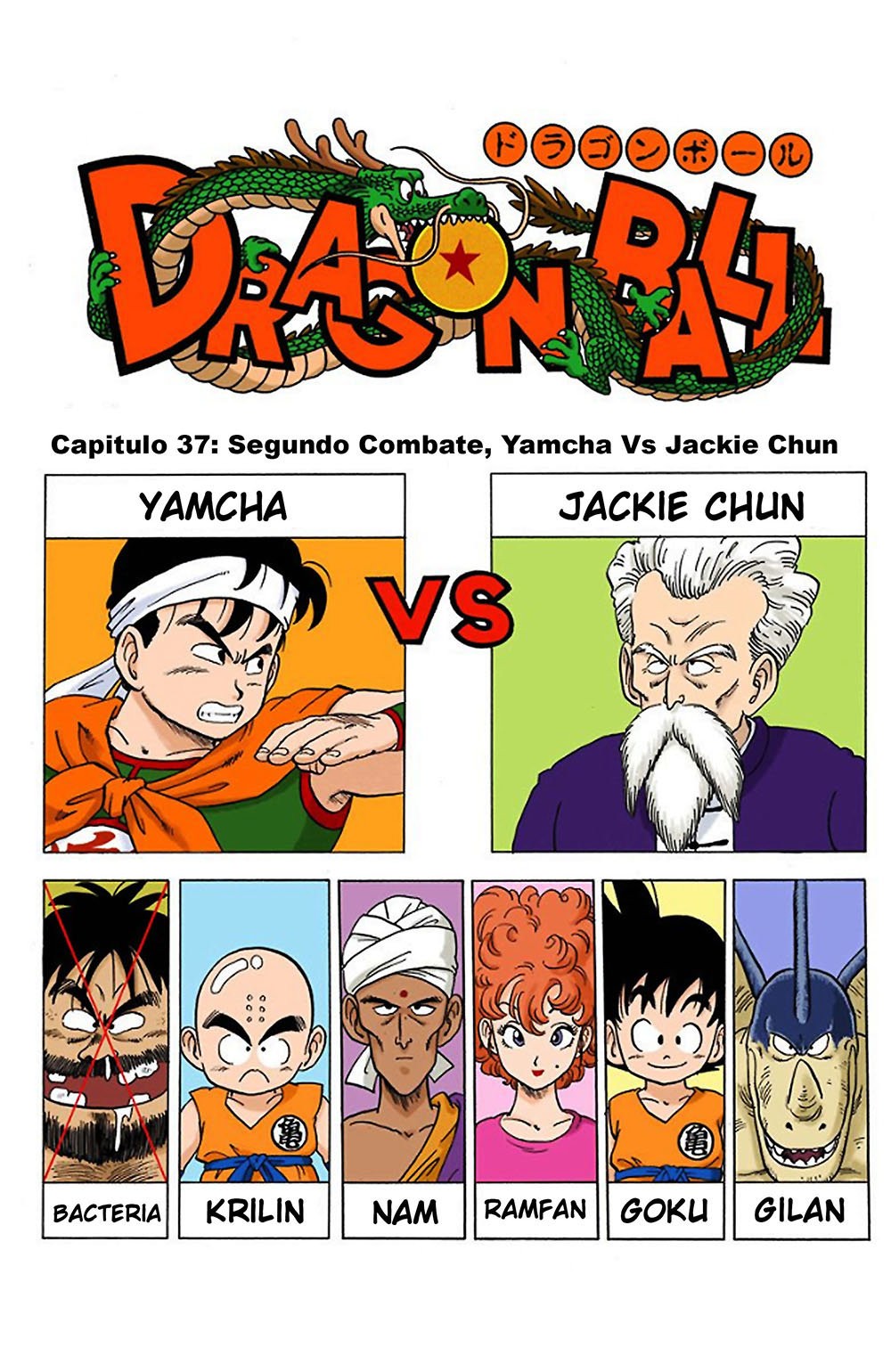Read Dragon Ball Full Color ES Manga Online