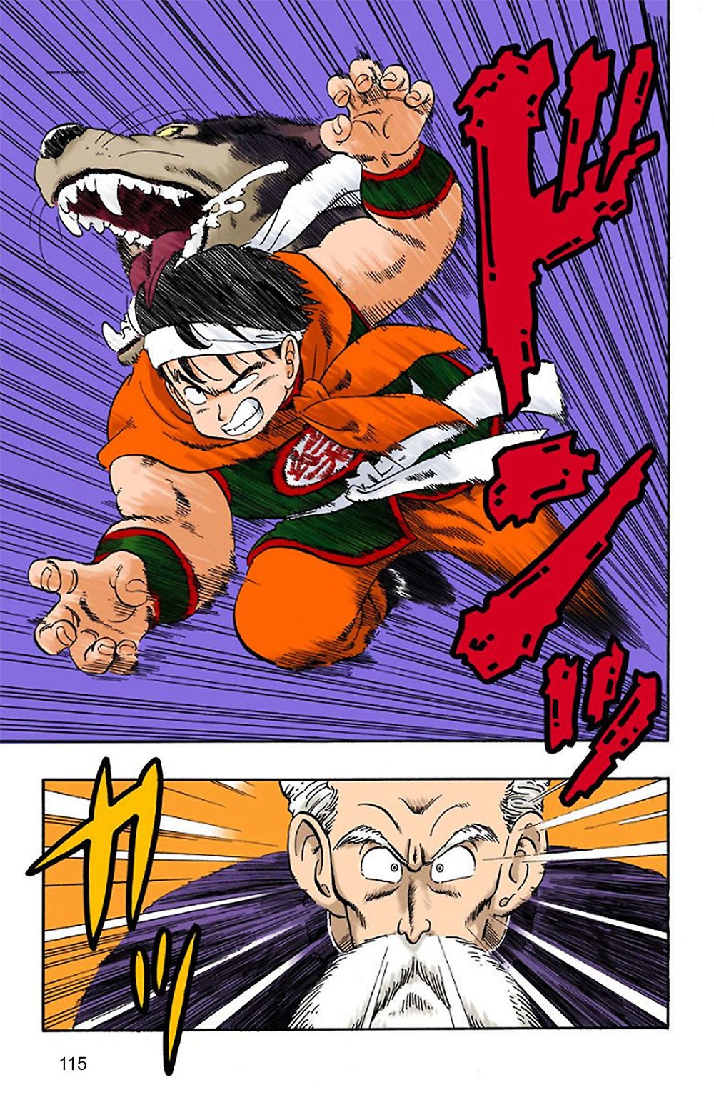 Read Dragon Ball Full Color ES Manga Online