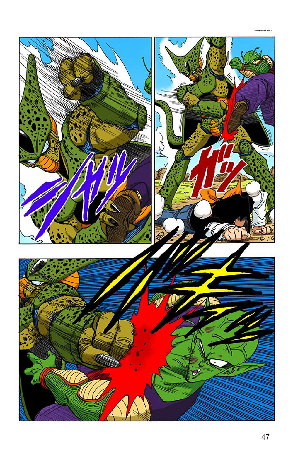 Read Dragon Ball Full Color ES Manga Online