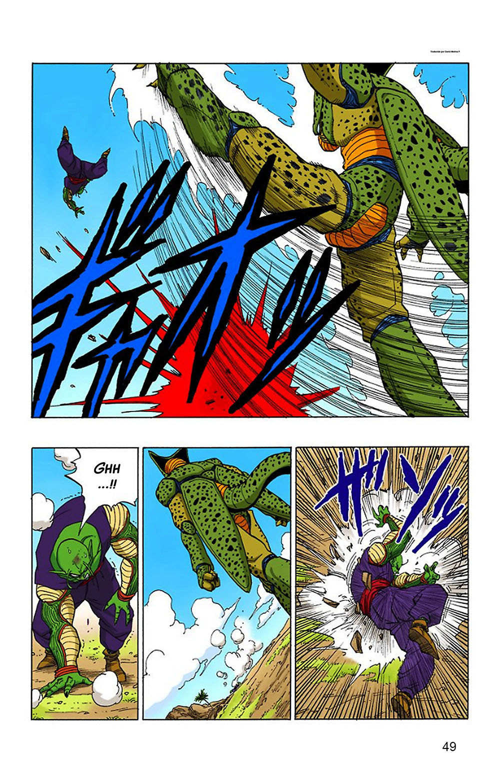 Read Dragon Ball Full Color ES Manga Online