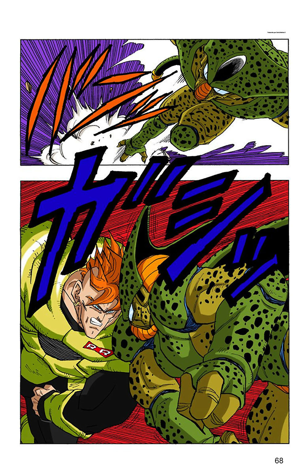 Read Dragon Ball Full Color ES Manga Online