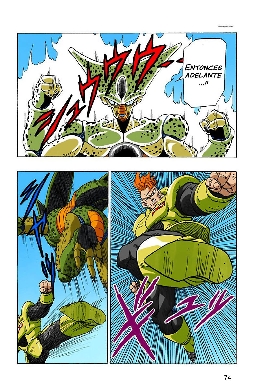 Read Dragon Ball Full Color ES Manga Online