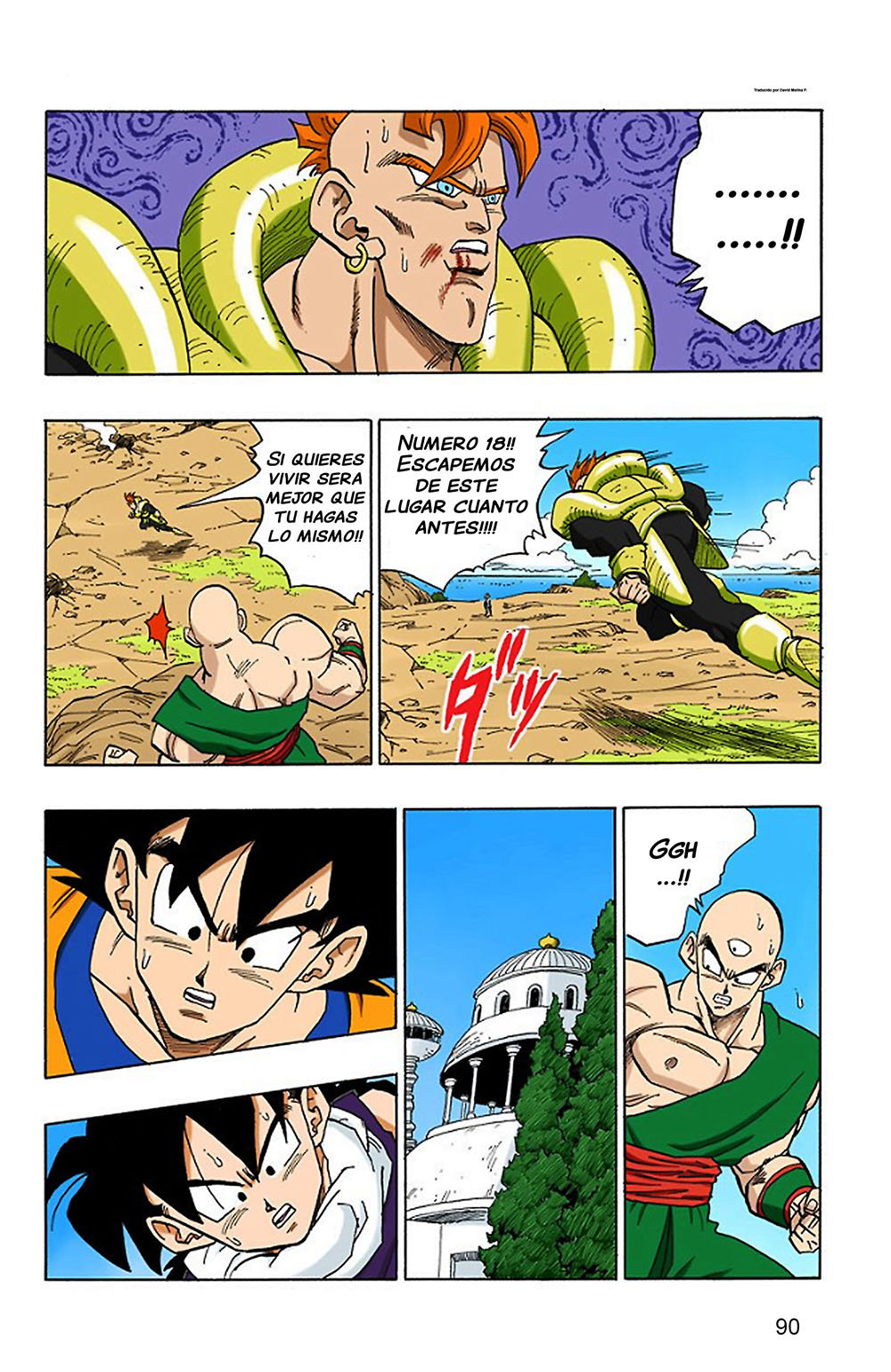 Read Dragon Ball Full Color ES Manga Online