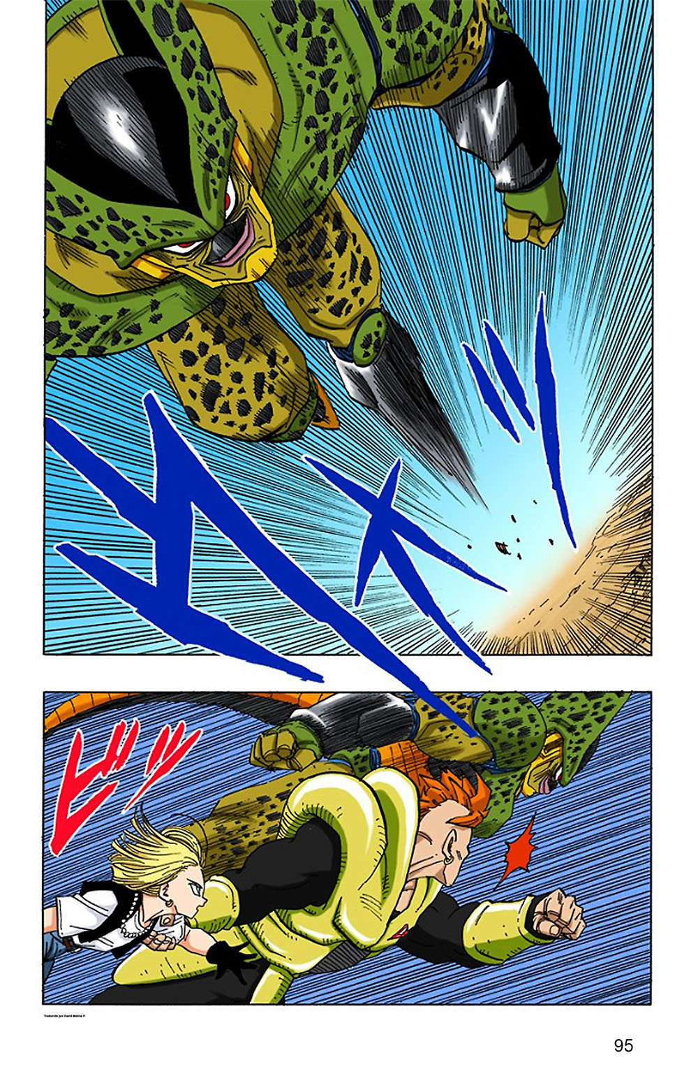 Read Dragon Ball Full Color ES Manga Online