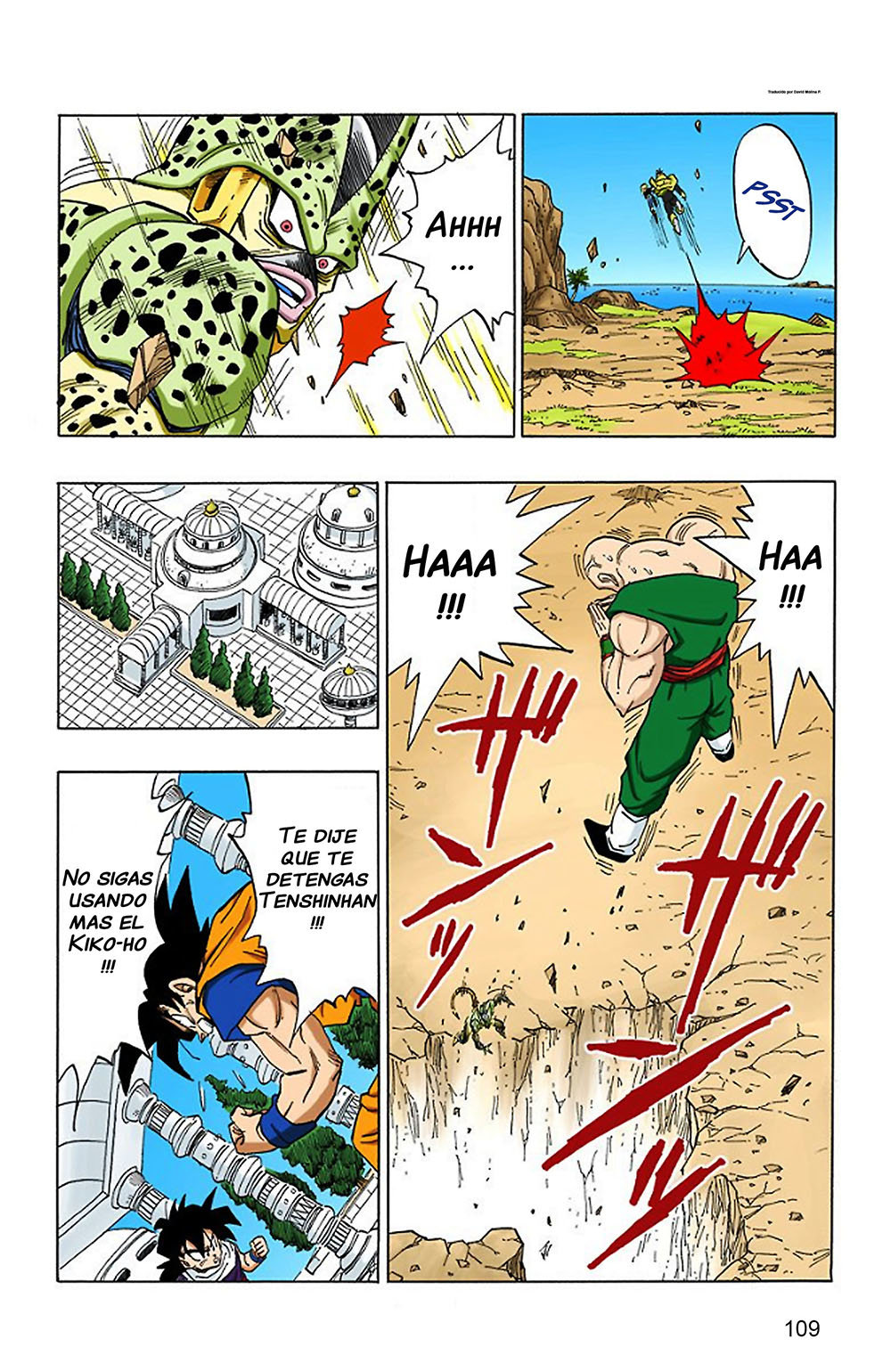 Read Dragon Ball Full Color ES Manga Online