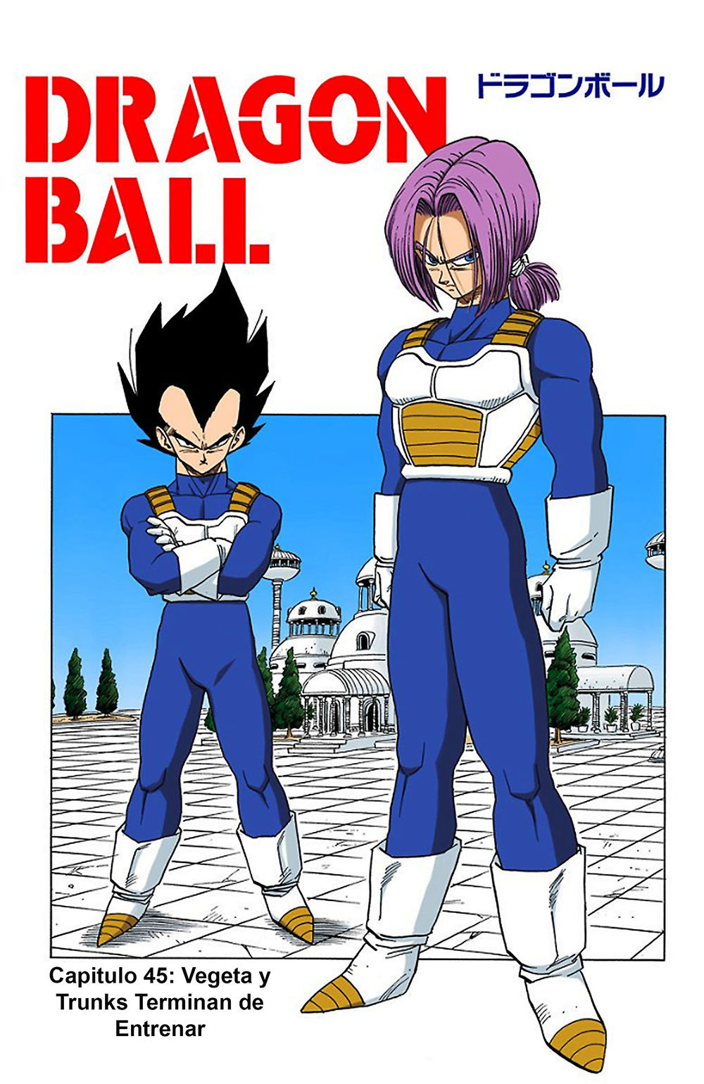 Read Dragon Ball Full Color ES Manga Online