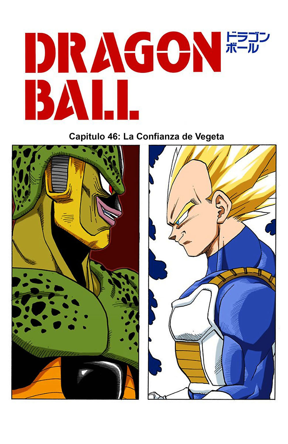 Read Dragon Ball Full Color ES Manga Online