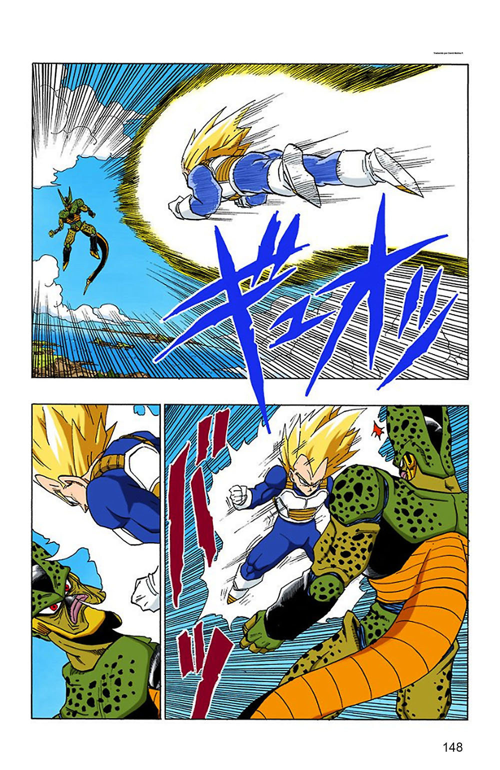 Read Dragon Ball Full Color ES Manga Online