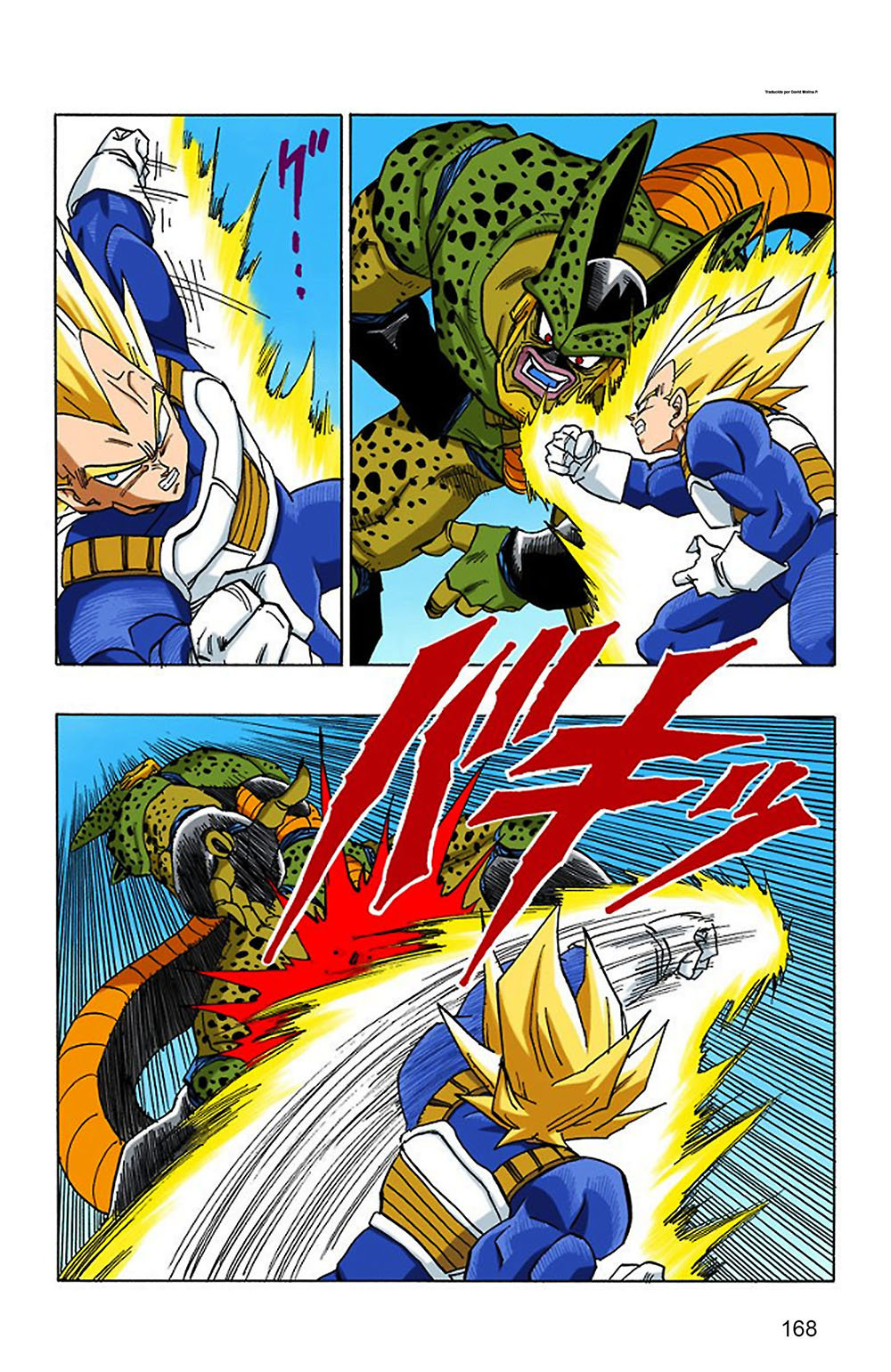 Read Dragon Ball Full Color ES Manga Online