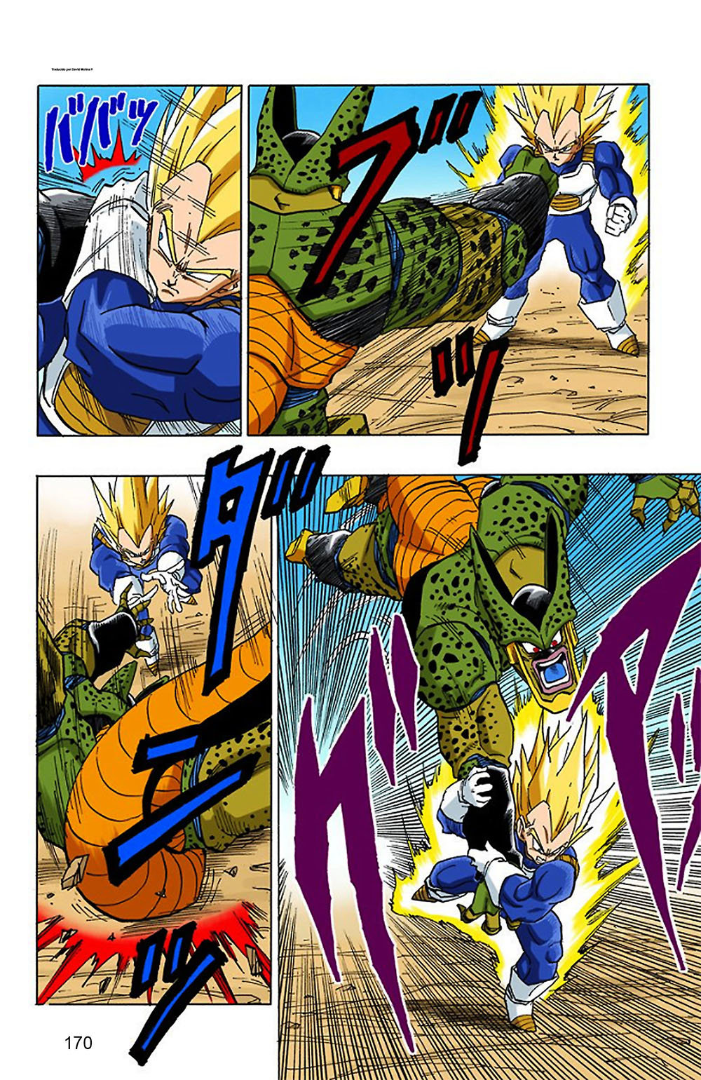 Read Dragon Ball Full Color ES Manga Online