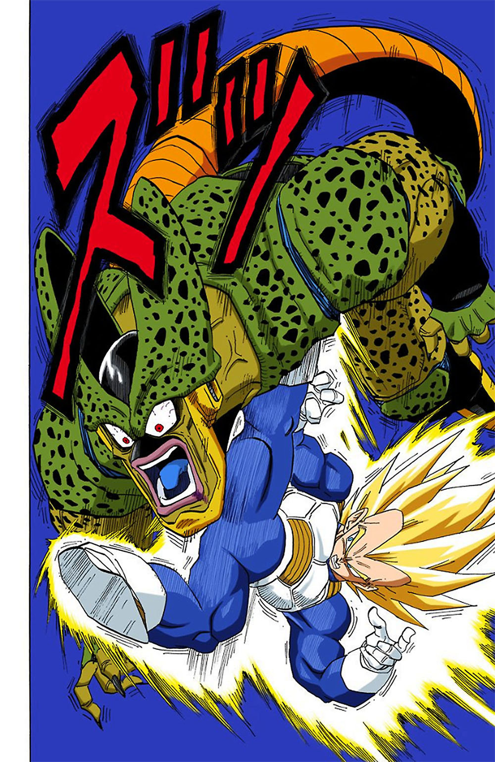 Read Dragon Ball Full Color ES Manga Online