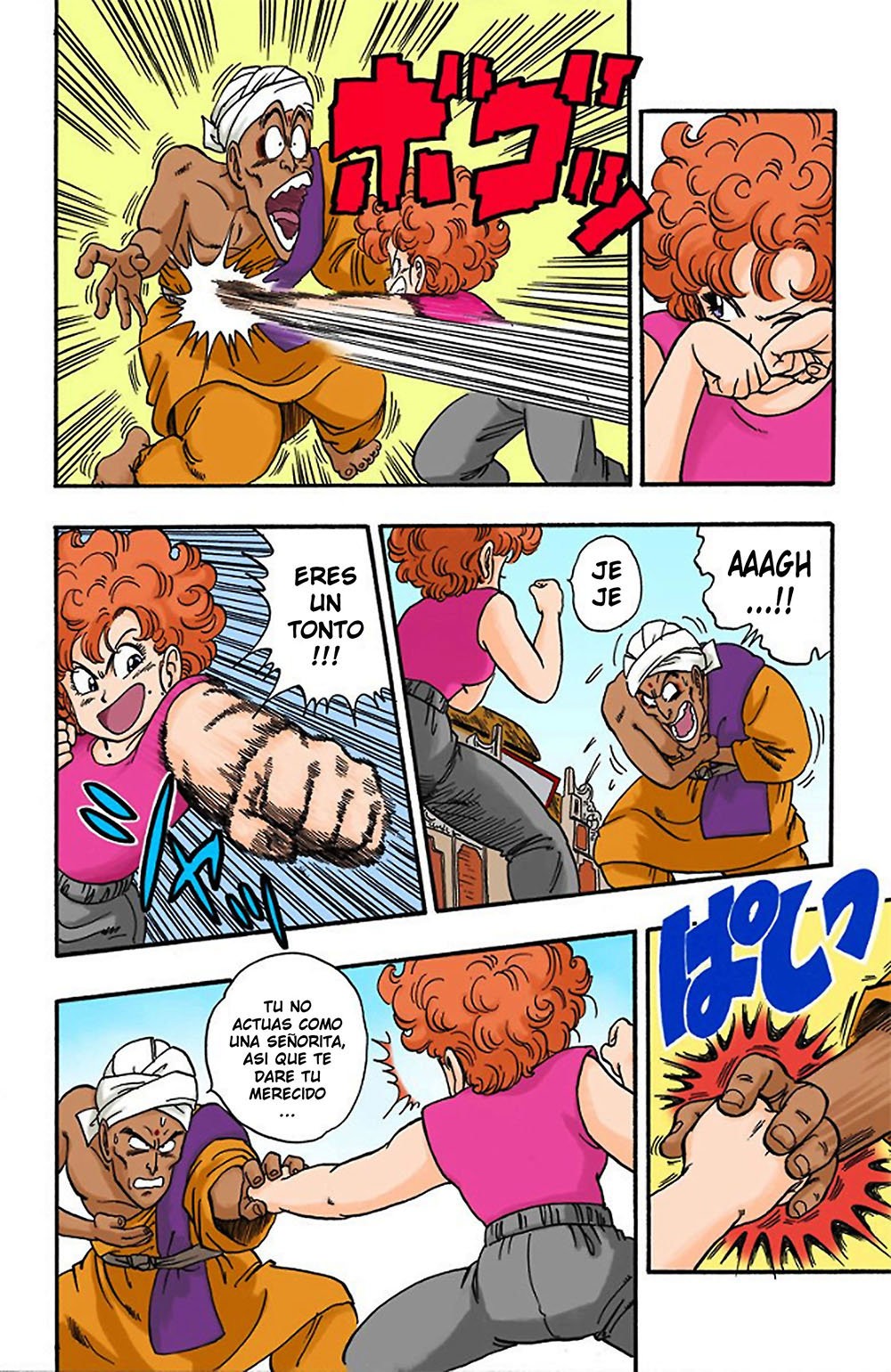 Read Dragon Ball Full Color ES Manga Online