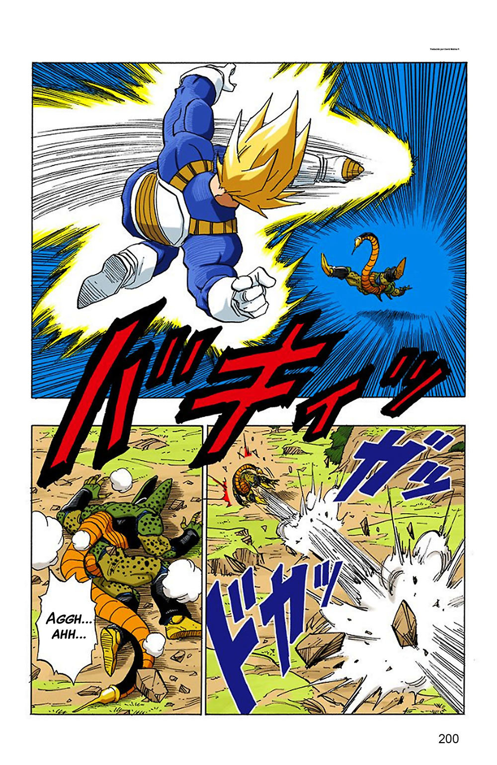 Read Dragon Ball Full Color ES Manga Online