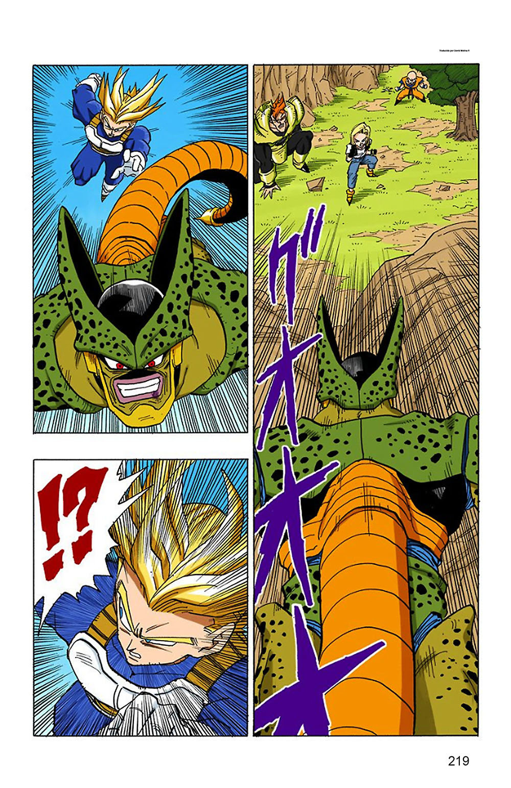 Read Dragon Ball Full Color ES Manga Online