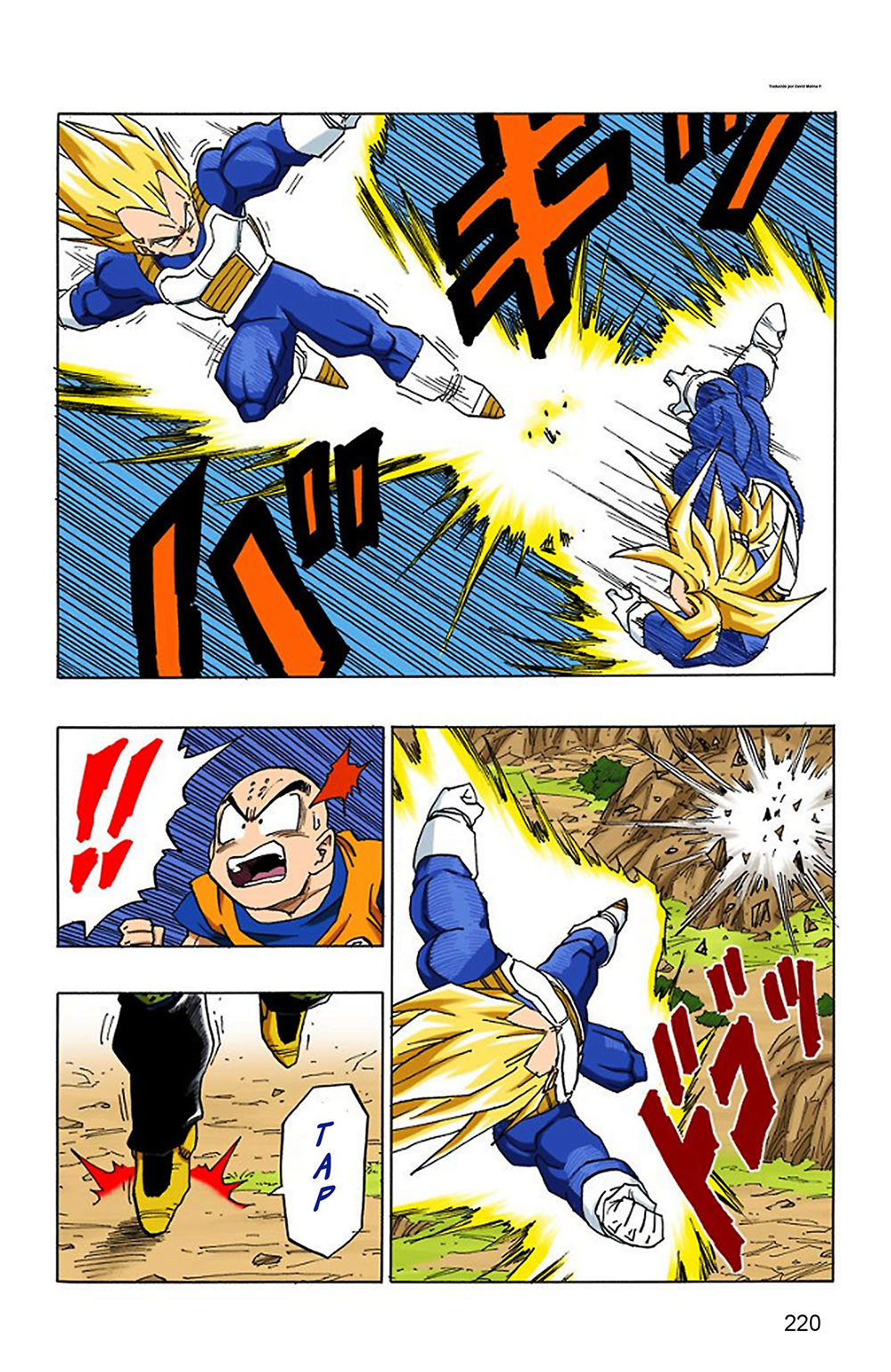 Read Dragon Ball Full Color ES Manga Online