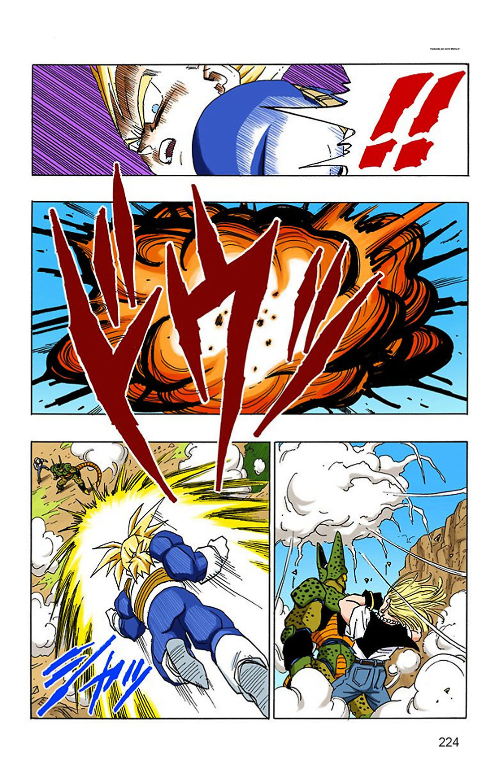 Read Dragon Ball Full Color ES Manga Online