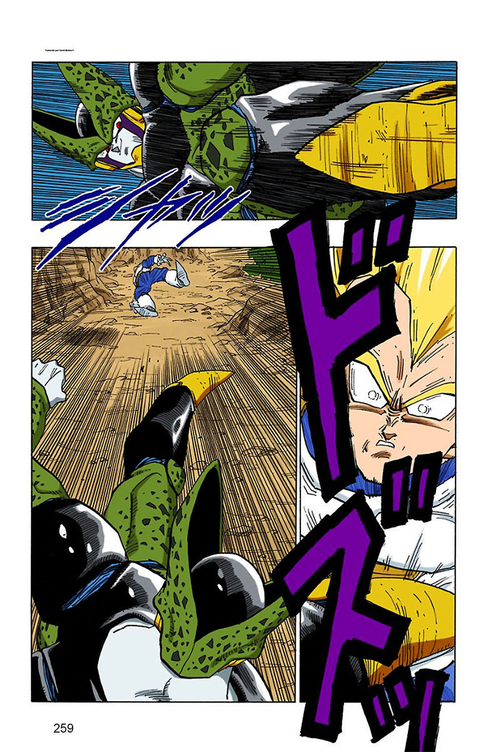 Read Dragon Ball Full Color ES Manga Online