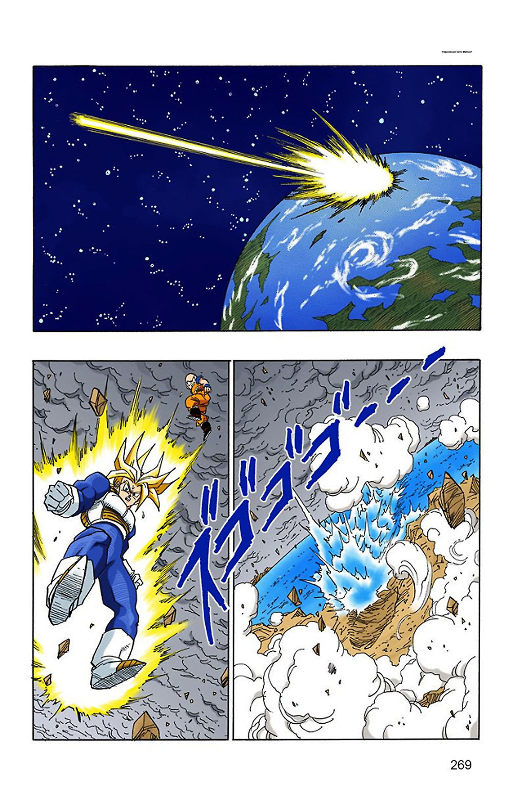 Read Dragon Ball Full Color ES Manga Online